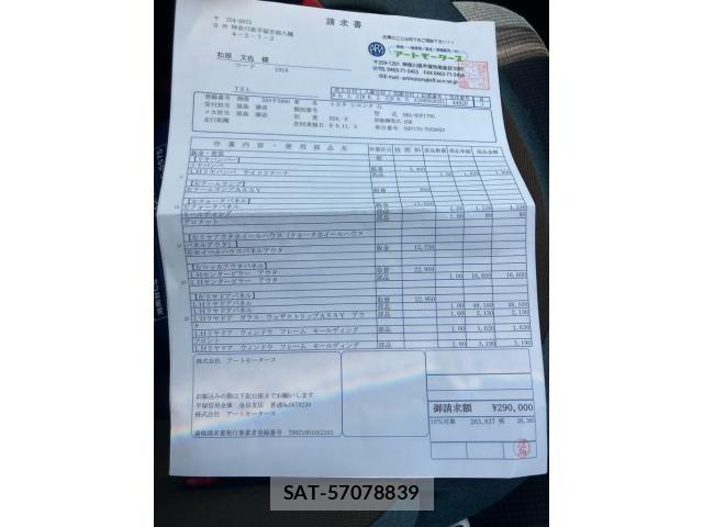 Toyota SIENTA 2016-08 7510037-27