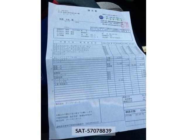 Toyota SIENTA 2016-08 7510037-28