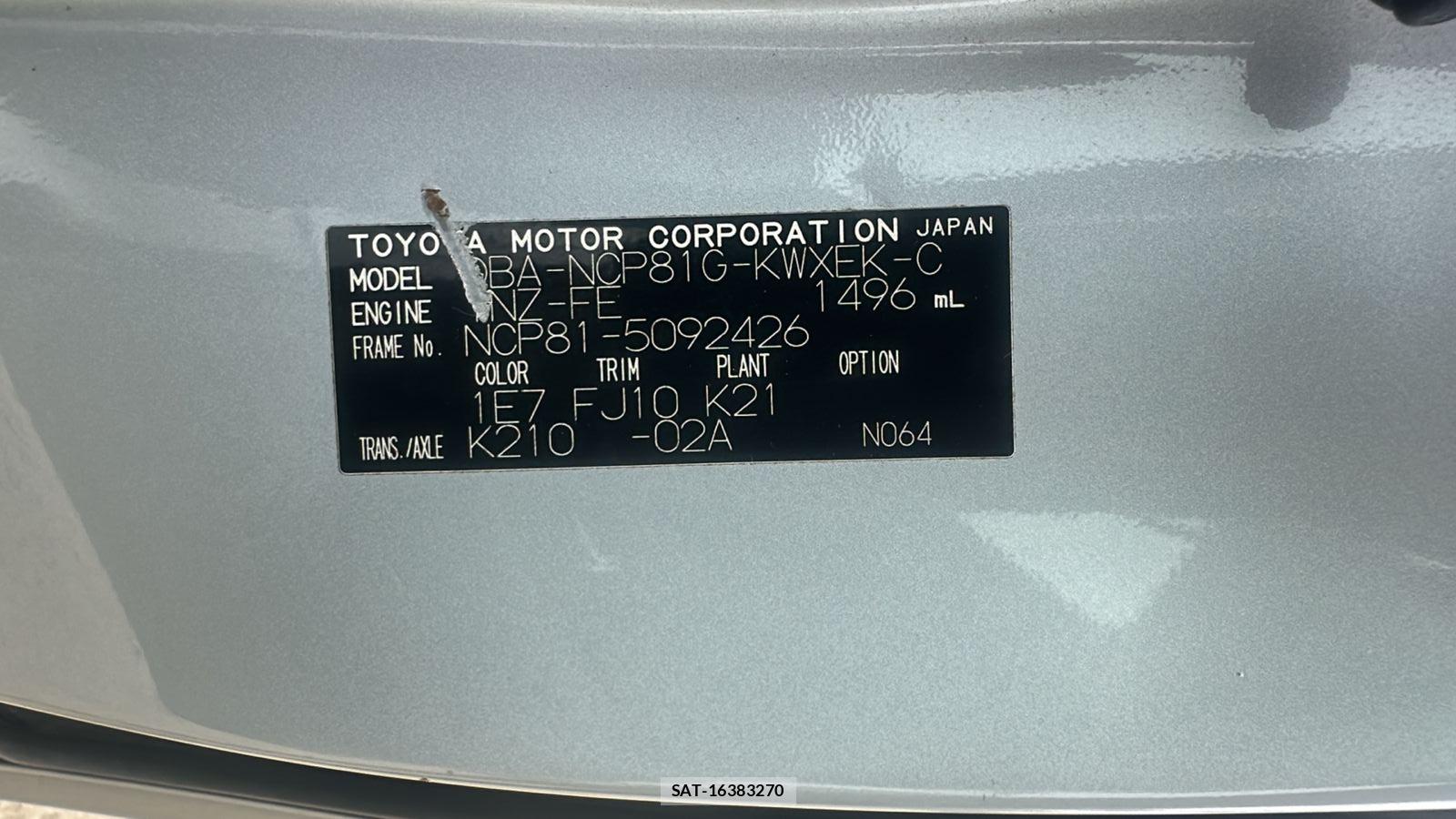 Toyota SIENTA 2009 7332894-36