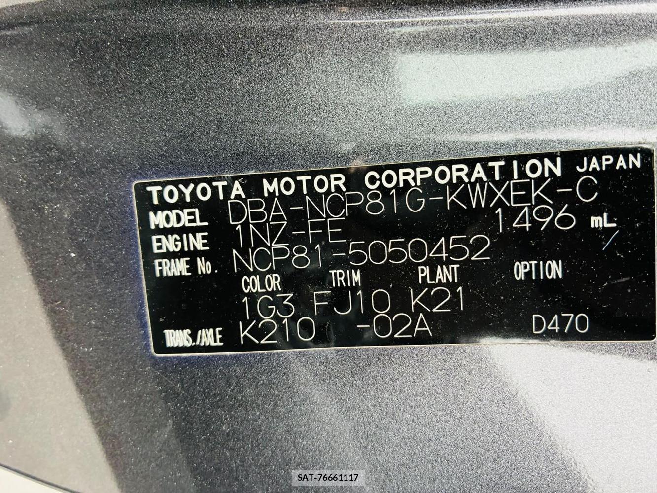 Toyota SIENTA 2008-01 7538433-37
