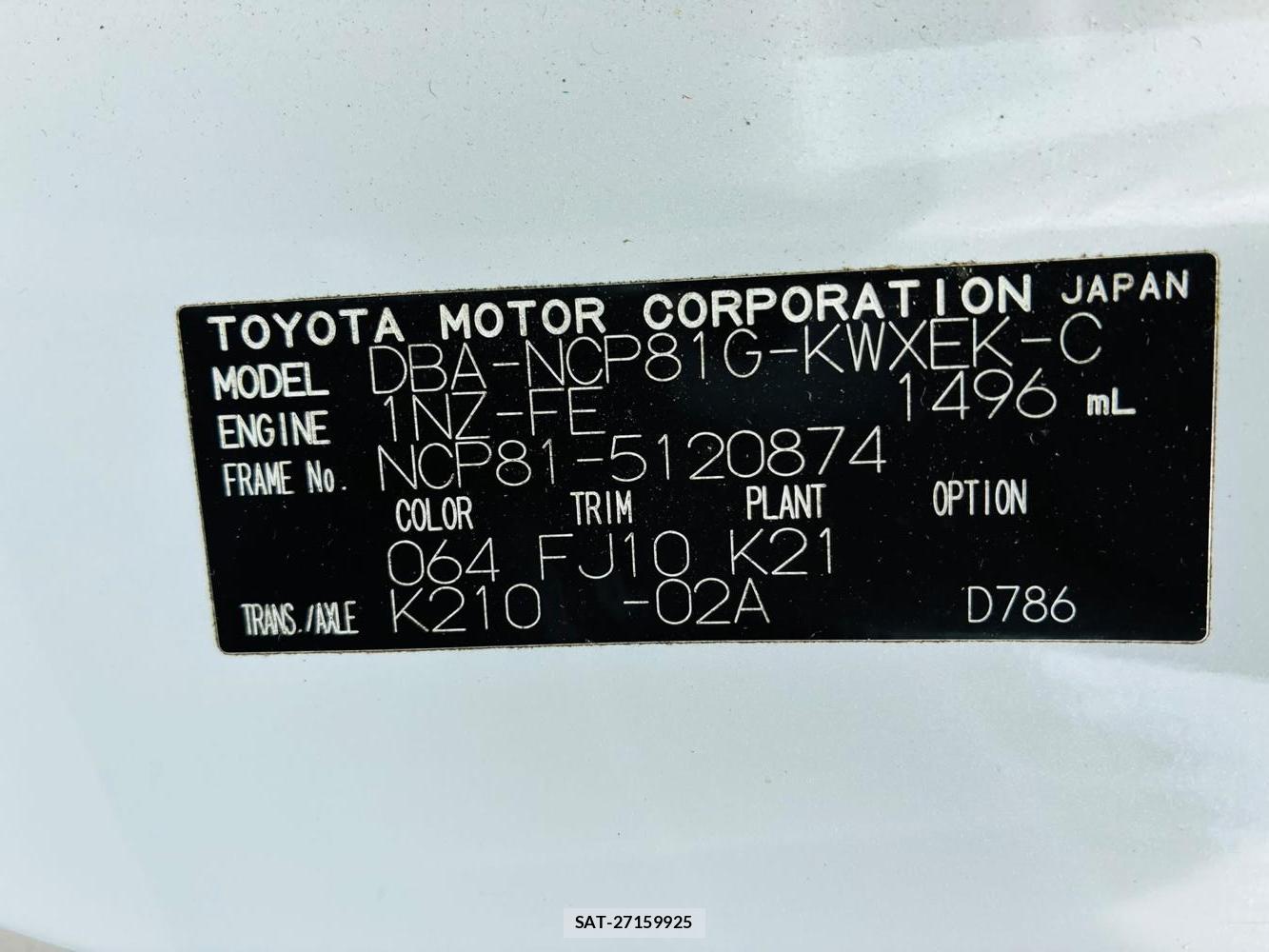 Toyota SIENTA 2010-04 7497286-39
