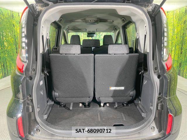 Toyota SIENTA 2023-12 7619997-10