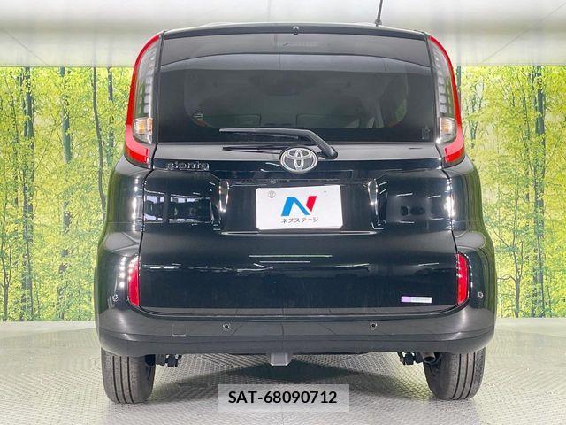 Toyota SIENTA 2023-12 7619997-15