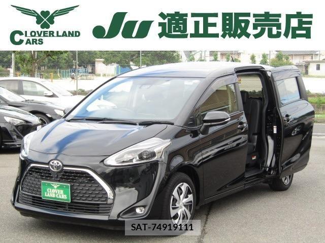Toyota SIENTA 2018-11 7620006-0