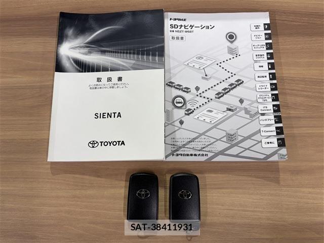 Toyota SIENTA 2018-10 7620005-9