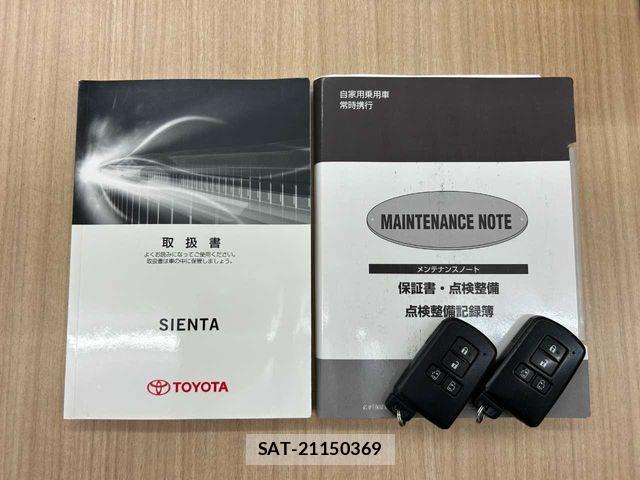 Toyota SIENTA 2016-08 7620028-1