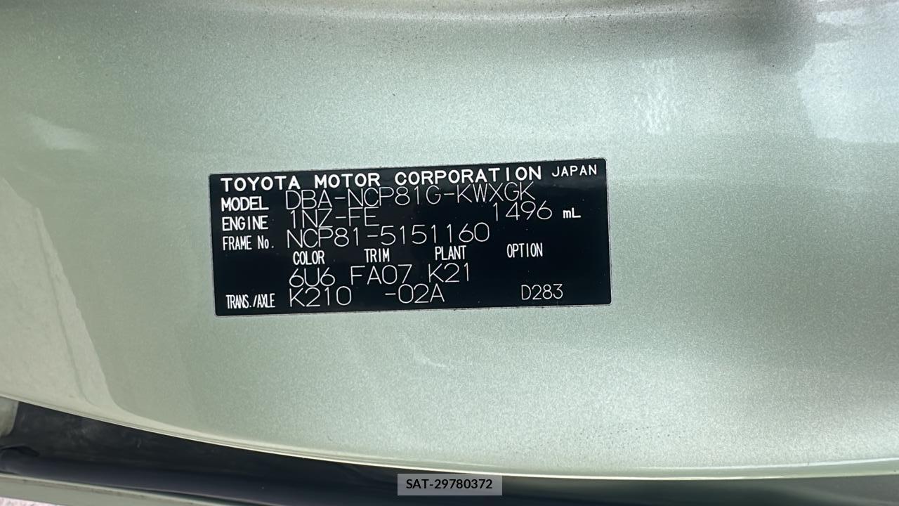 Toyota SIENTA 2011-10 7491216-37