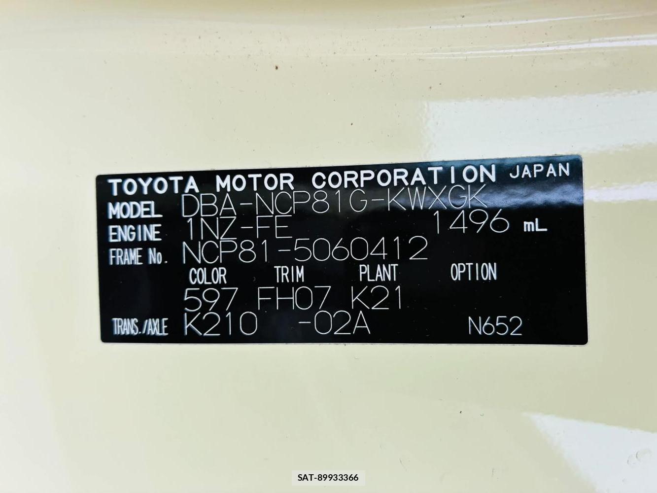Toyota SIENTA 2008-03 7633718-34