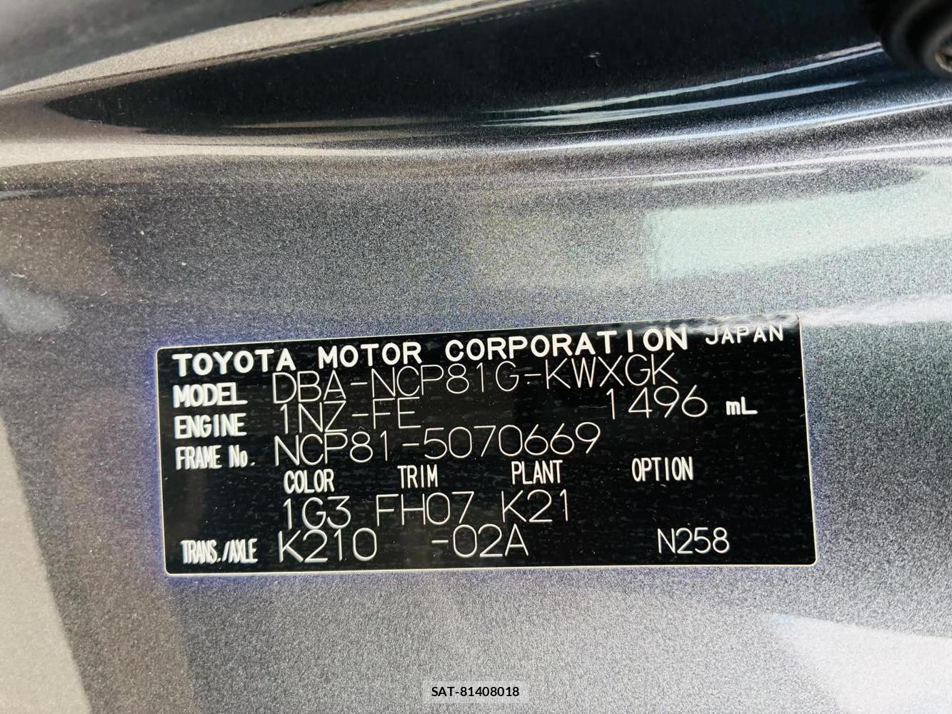 Toyota SIENTA 2008-07 7060718-32
