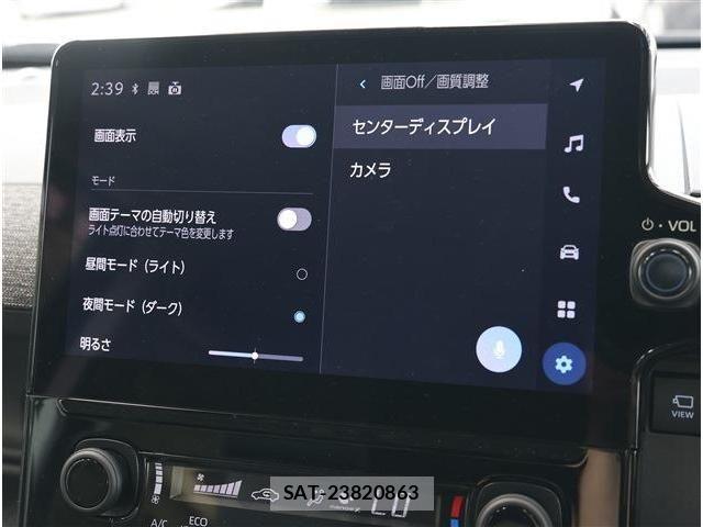 Toyota SIENTA 2025-03 7728587-2