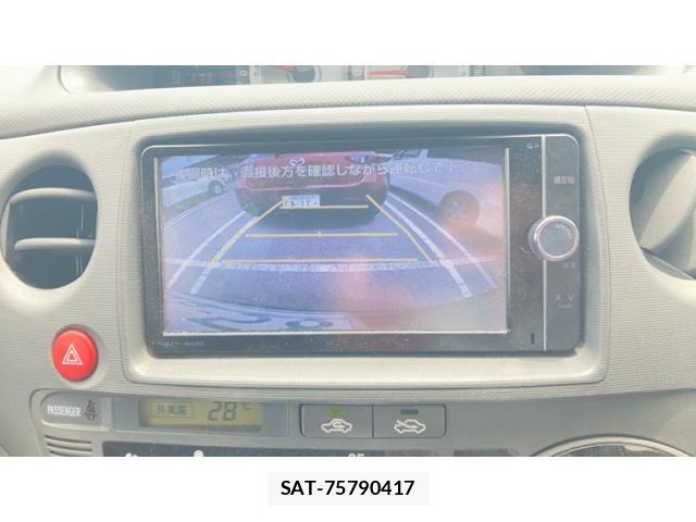Toyota SIENTA 2014-02 7728665-8