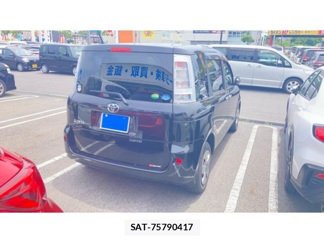 Toyota SIENTA 2014-02 7728665-2