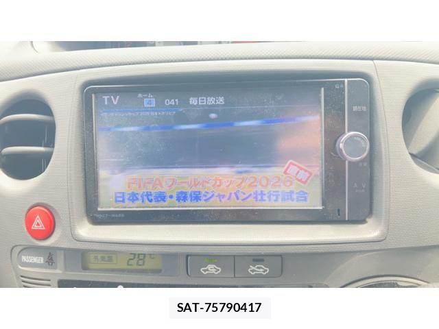 Toyota SIENTA 2014-02 7728665-7