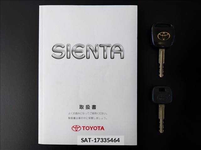 Toyota SIENTA 2004-03 7728648-19