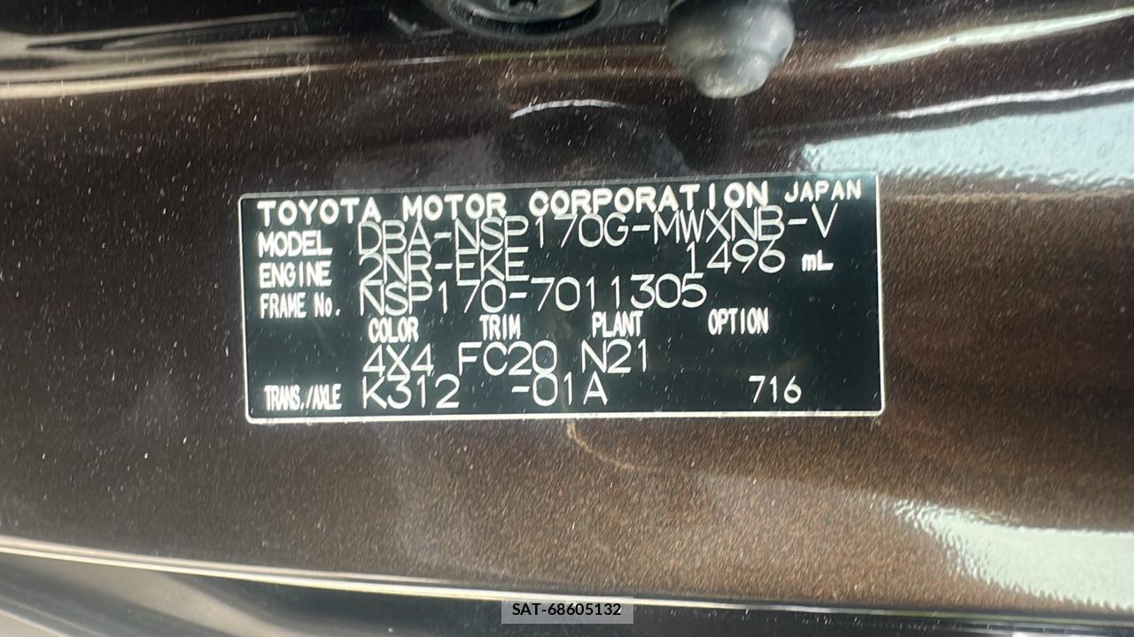 Toyota SIENTA 2015-10 7353013-36