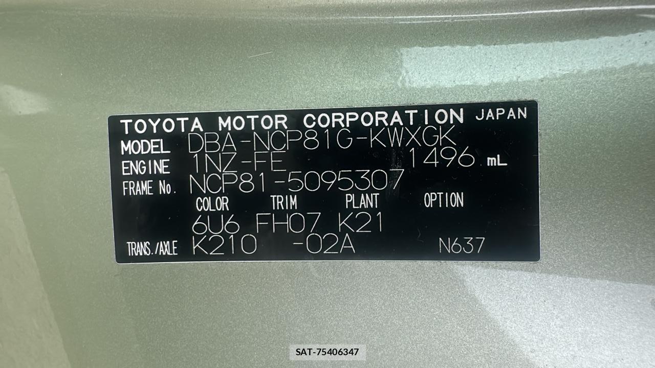 Toyota SIENTA 2009 7332892-36