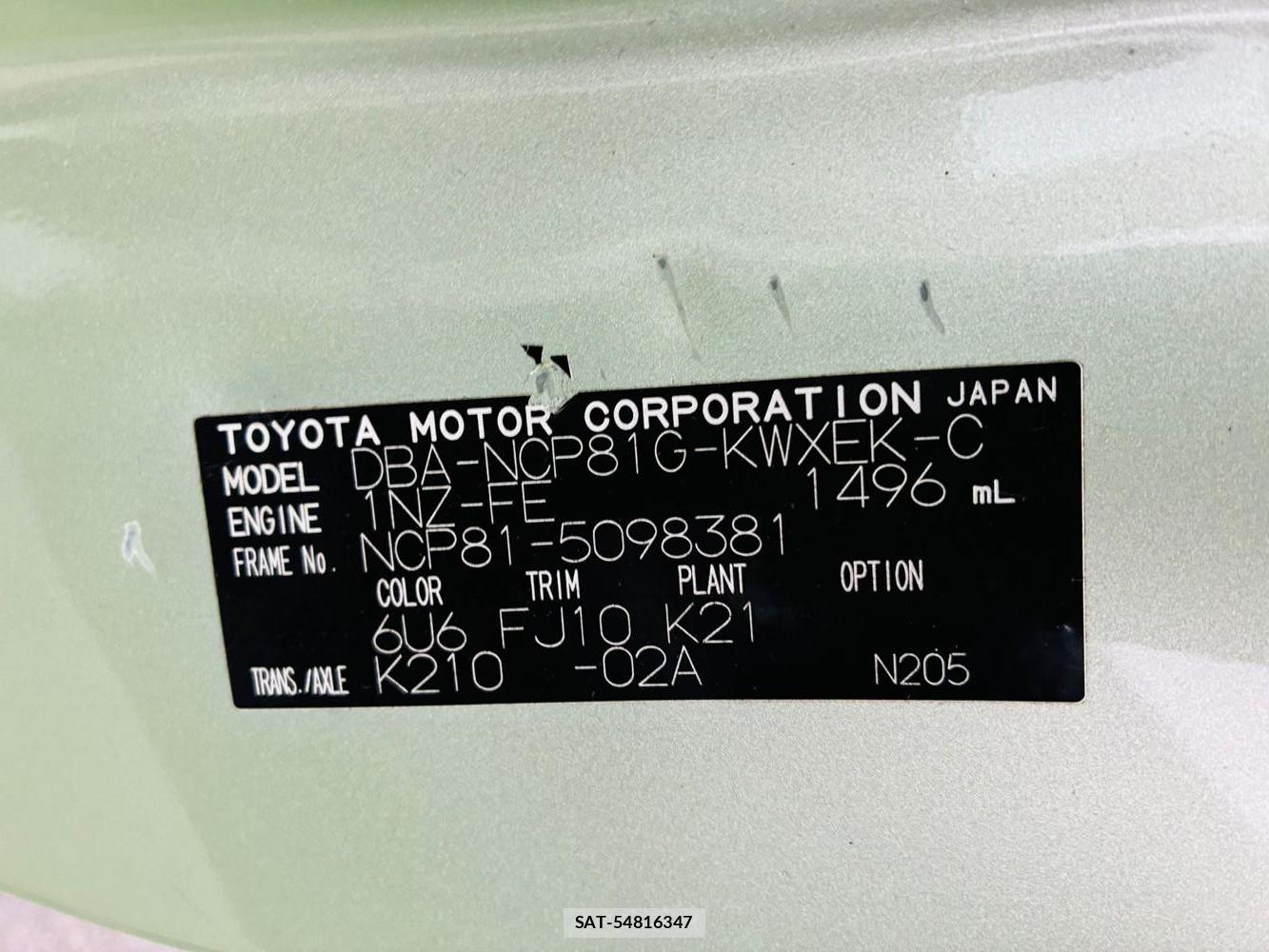 Toyota SIENTA 2009-07 7687983-39