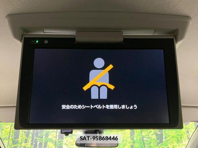 Toyota SIENTA 2021-01 7789133-4