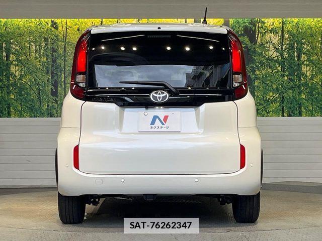 Toyota SIENTA 2024-05 7789136-15