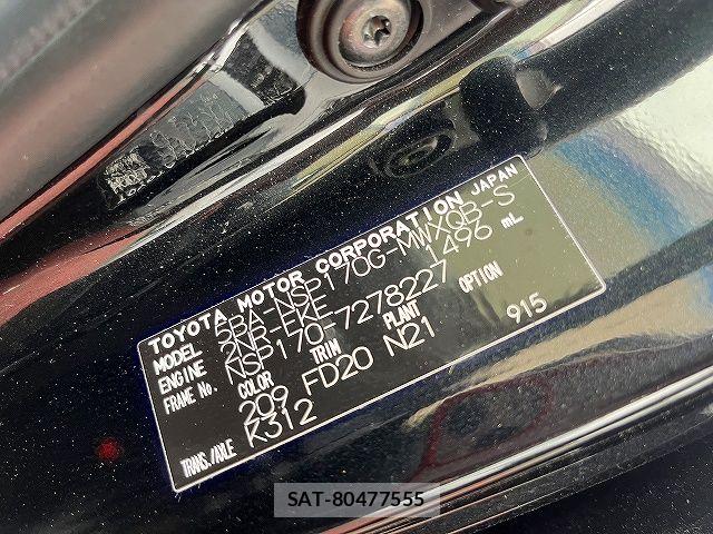Toyota SIENTA 2021-09 7879411-27