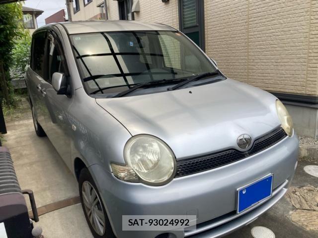 sat car