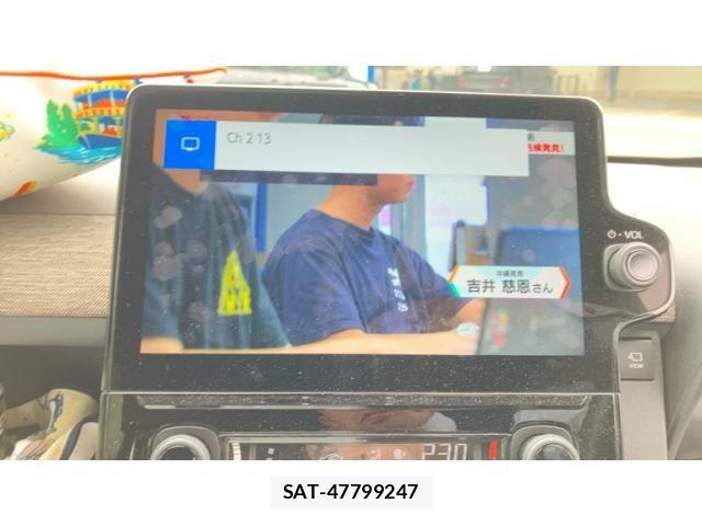 Toyota SIENTA 2023-01 7879412-16
