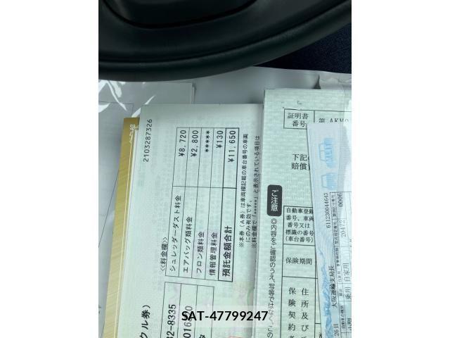 Toyota SIENTA 2023-01 7879412-18