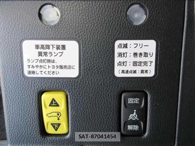 Toyota SIENTA 2022-11 7879409-15