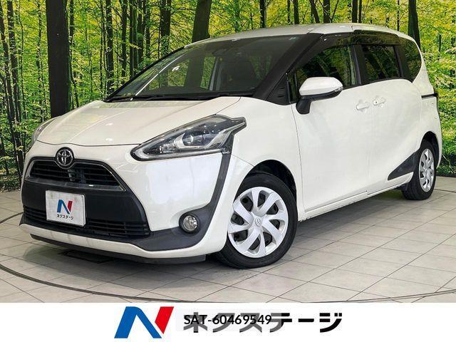 Toyota SIENTA 2018-04 7879420-0