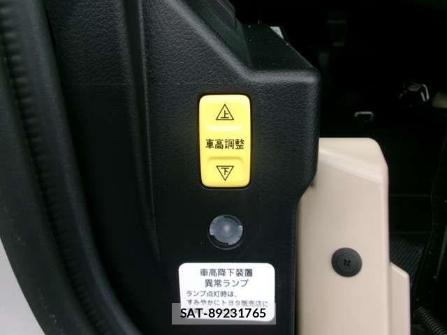 Toyota SIENTA 2022-03 7903386-7