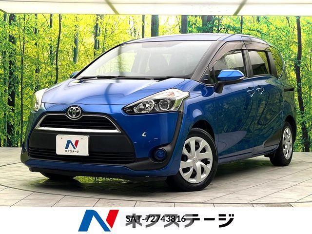 Toyota SIENTA 2016-07 7963761-0