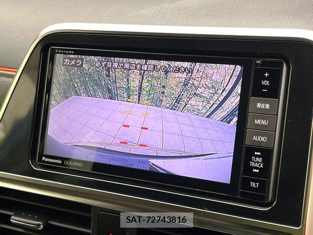Toyota SIENTA 2016-07 7963761-3