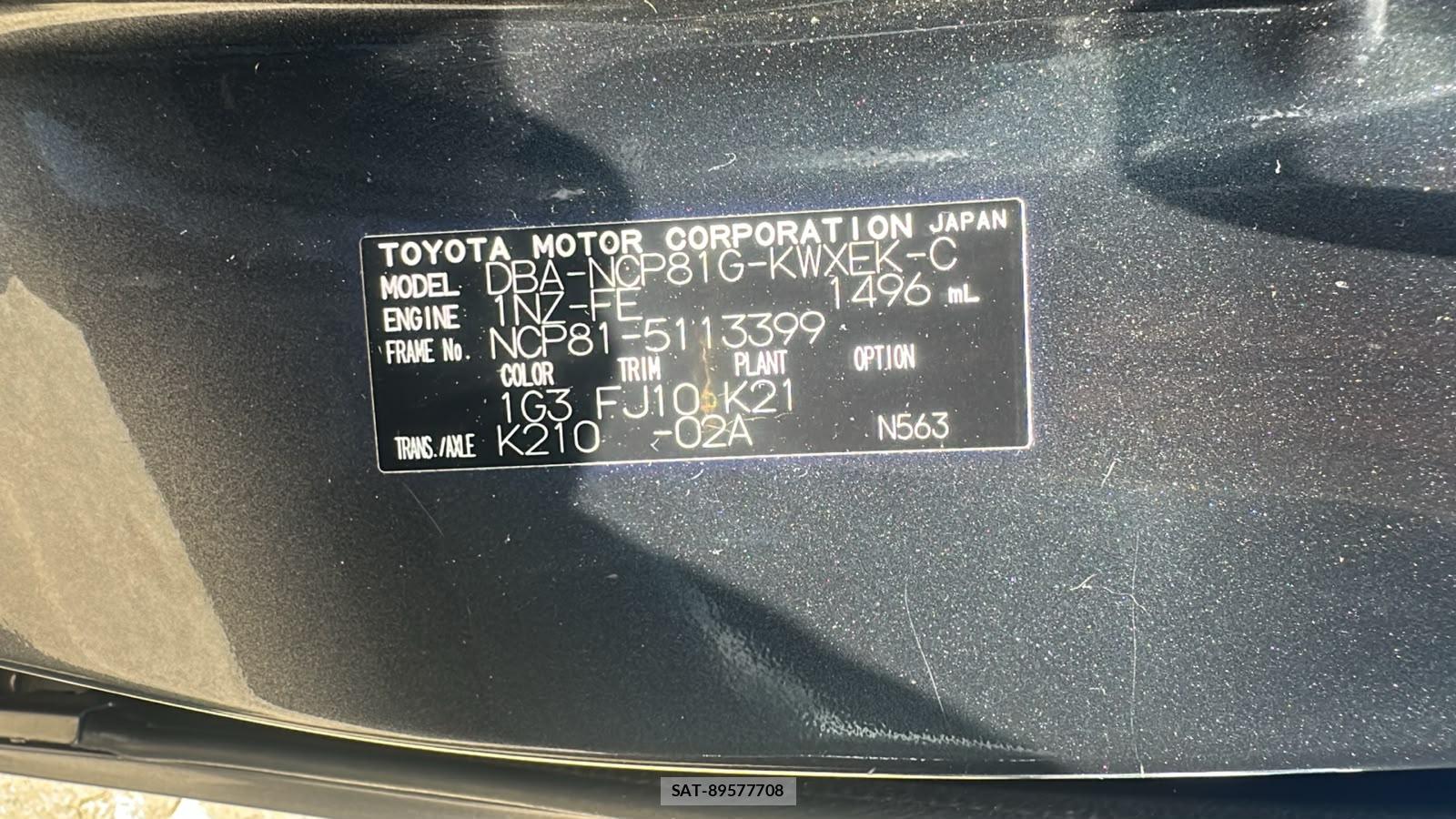 Toyota SIENTA 2010-01 7633715-36