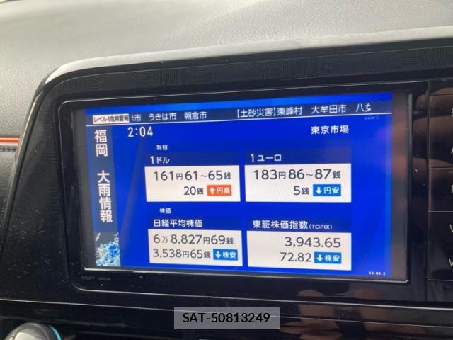 Toyota SIENTA 2016-03 7963768-24