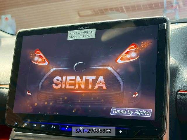 Toyota SIENTA 2021-03 7963752-2