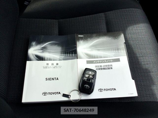 Toyota SIENTA 2021-04 7963751-23