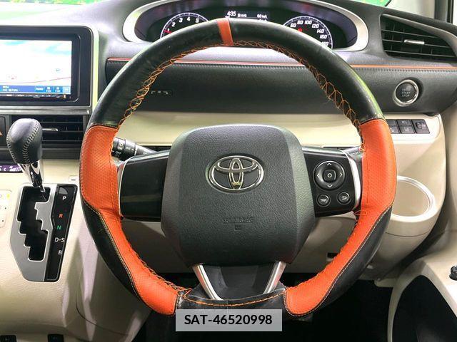 Toyota SIENTA 2016-04 7980994-12
