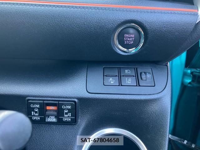 Toyota SIENTA 2020-12 7980987-18