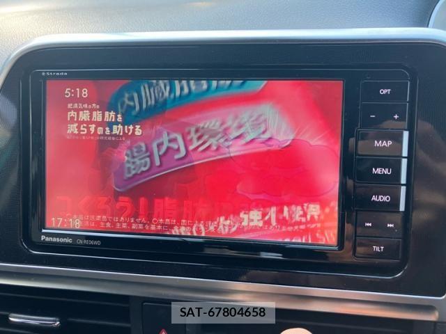 Toyota SIENTA 2020-12 7980987-21