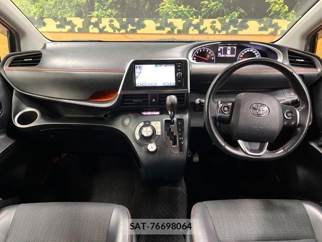 Toyota SIENTA 2017-12 7980992-1