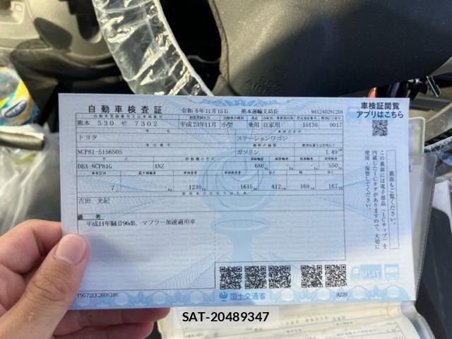 Toyota SIENTA 2011-11 7980996-22