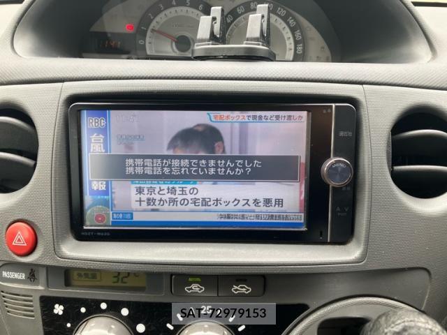 Toyota SIENTA 2013-09 8038250-18