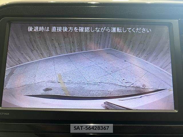 Toyota SIENTA 2016-01 8038240-4