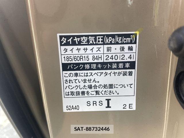 Toyota SIENTA 2019-01 8038231-8