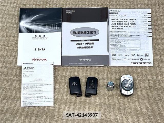 Toyota SIENTA 2016-12 8038233-19