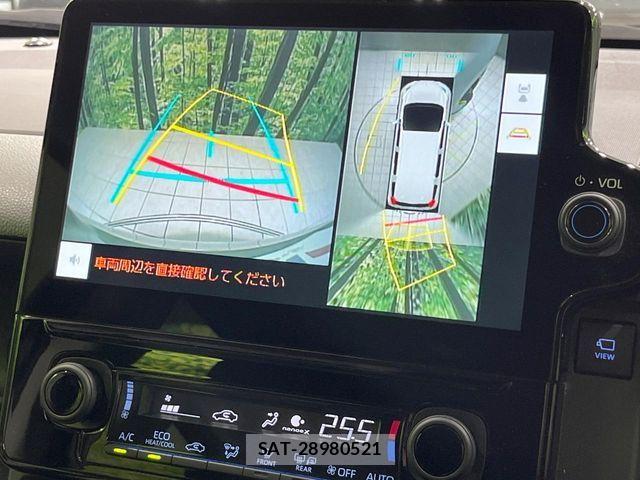 Toyota SIENTA 2023-06 8075558-4
