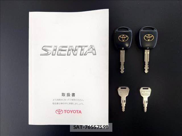 Toyota SIENTA 2008-09 8075565-19