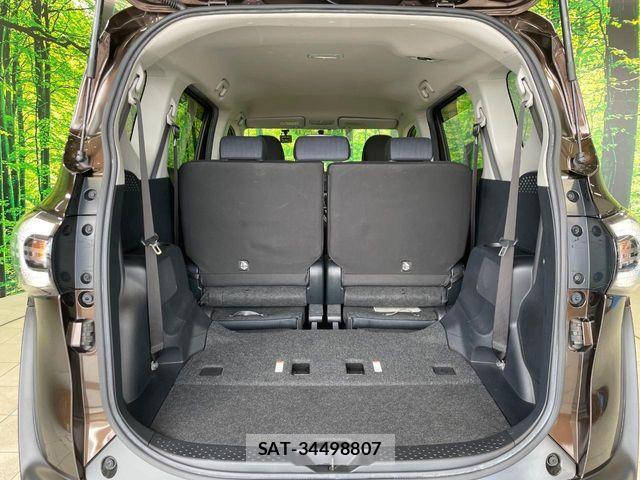 Toyota SIENTA 2017-01 8075567-9