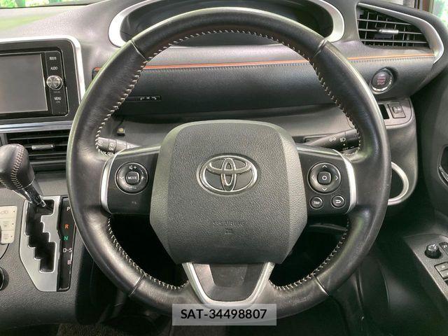 Toyota SIENTA 2017-01 8075567-10