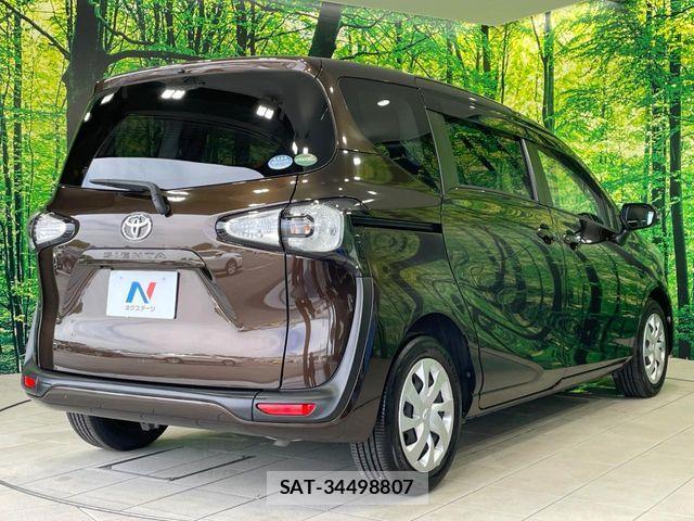 Toyota SIENTA 2017-01 8075567-16